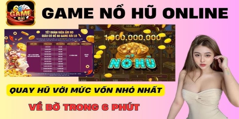 Tỷ lệ trả thưởng của trò chơi siêu hấp dẫn